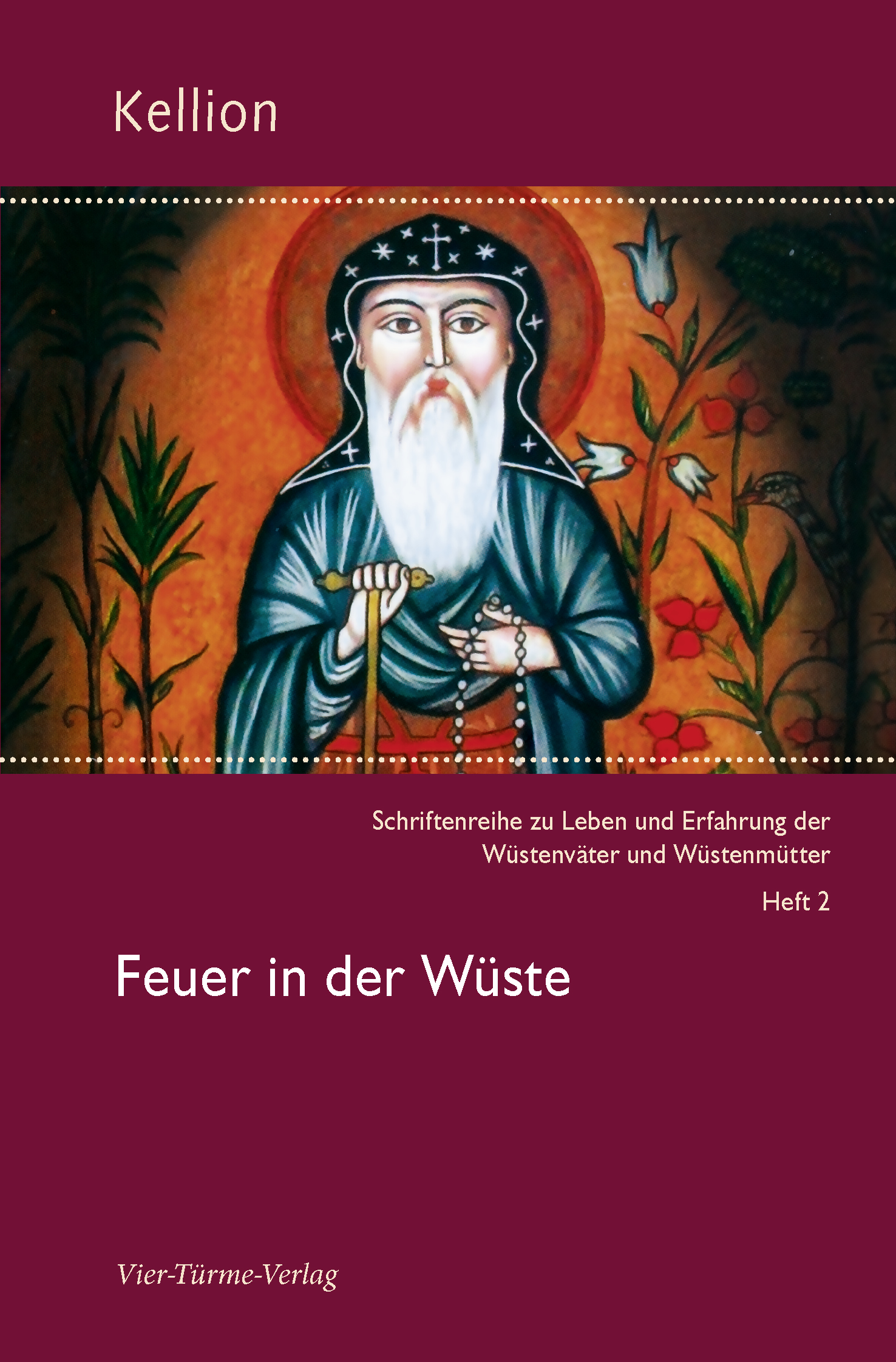 Feuer in der Wüste (Kellion 2)